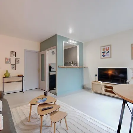 L'Ideal - Parking - Terrasse - Proche Gare * Tours
