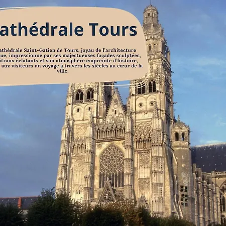 L'Ideal - Parking - Terrasse - Proche Gare Tours